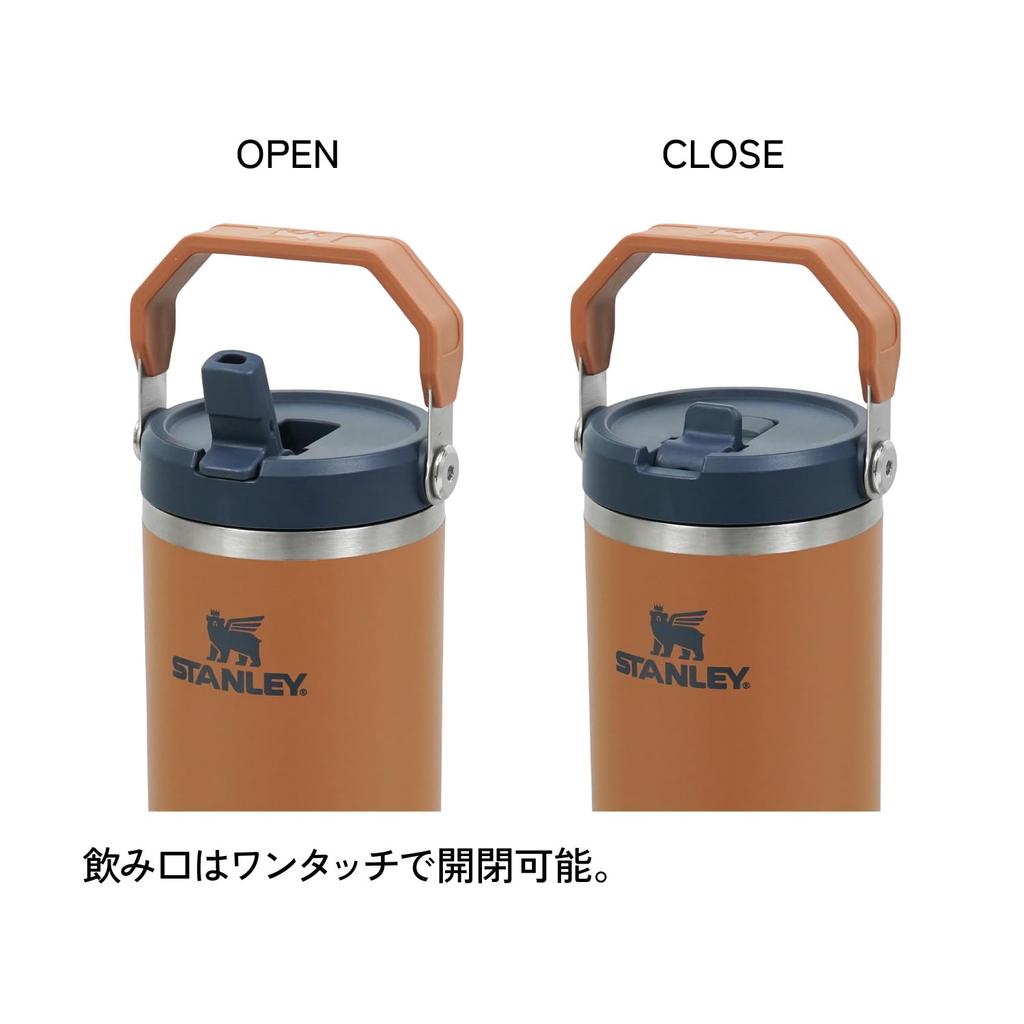 STANLEY IceFlow Flip Straw 2.0 Toast Vacuum Tumbler, 0.88L, Insulated Water Bottle, Perfect for Sports and Outdoors, Warranty Included (Authentic Japa