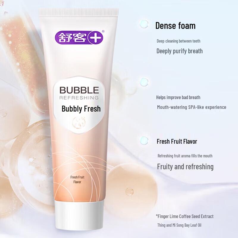 Sooky Sensitive Whitening Toothpaste