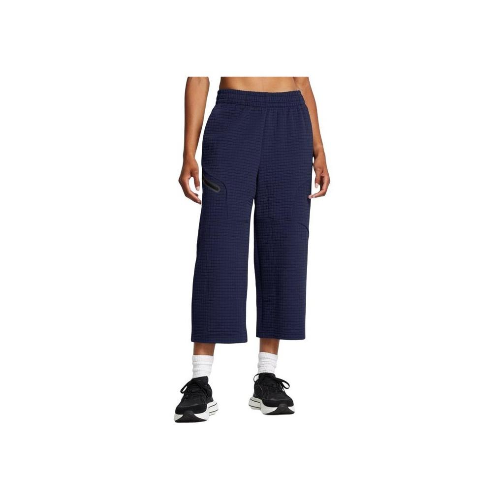 Under Armour Unstoppable Womens Training Series Relaxed Mid-Rise Breathable Cropped Shorts Women Shorts Navy-Blue 1386492-410