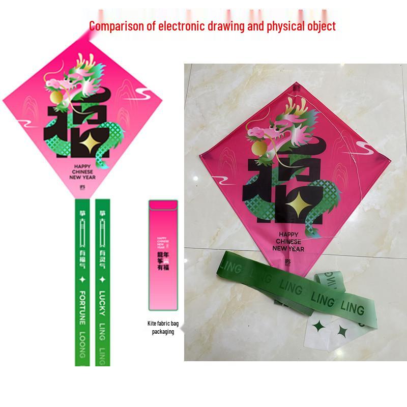 Customizable Weifang Kites: Personalized Designs and Logo Printing Available