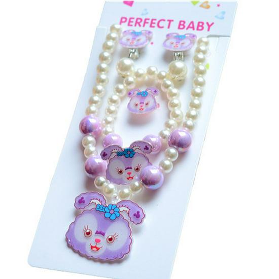 Frozen Princess Kids' Necklace & Bracelet Gift Set for Christmas or Birthday