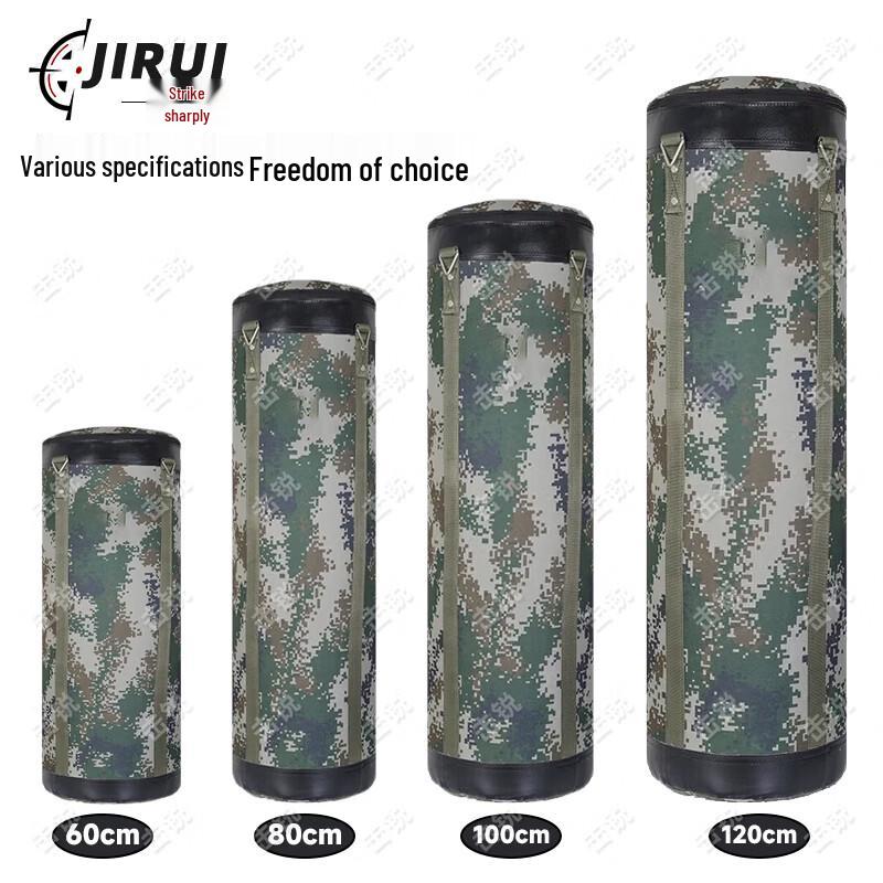 Jirui Fitness & Martial Arts Training Equipment