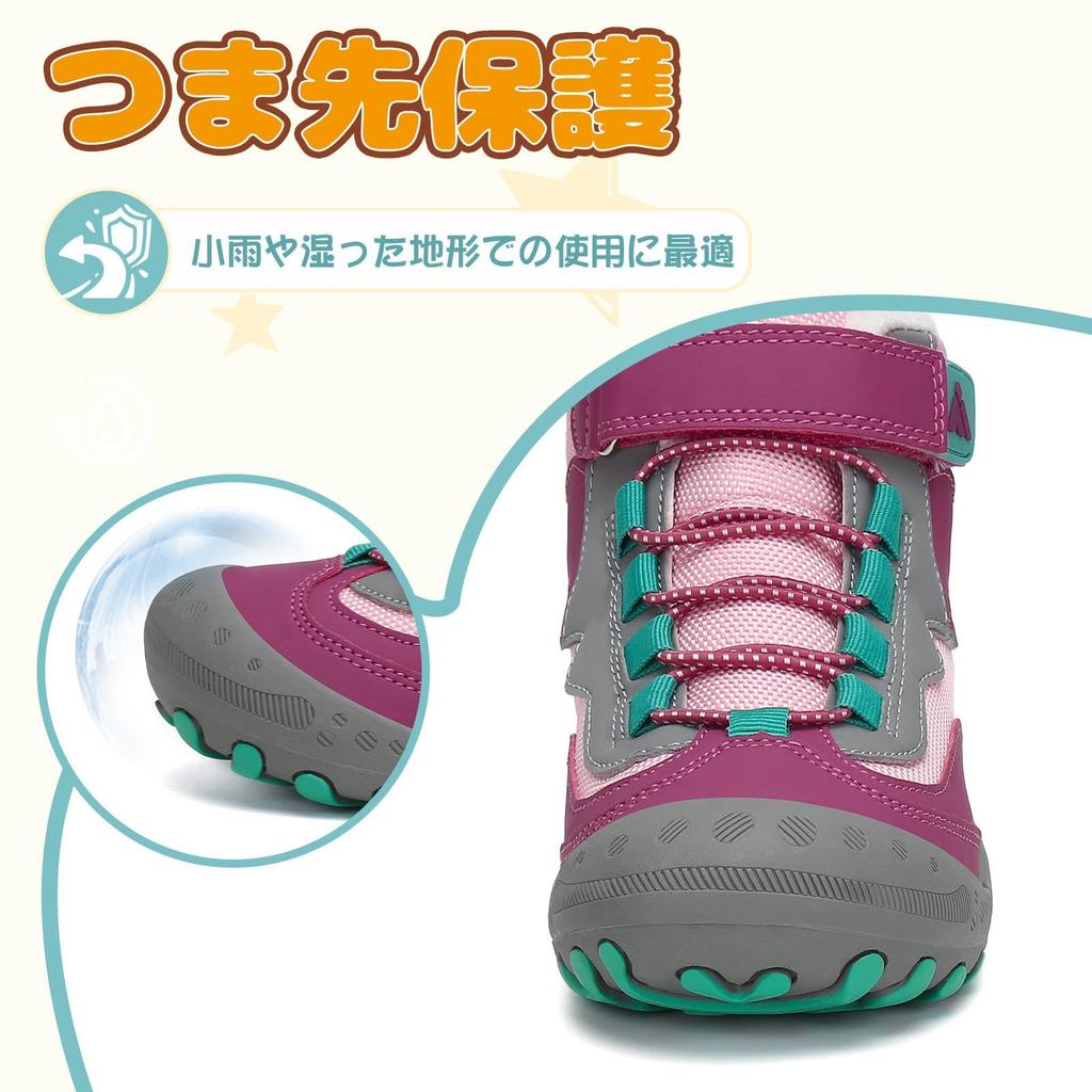 Mishansha Trekking Winter Hiking Junior Sizes with Velcro Outdoor and Cold Weather Boots Kids' Shoes, Fleece-Lined, Boots, Snowshoes, Non-Slip,