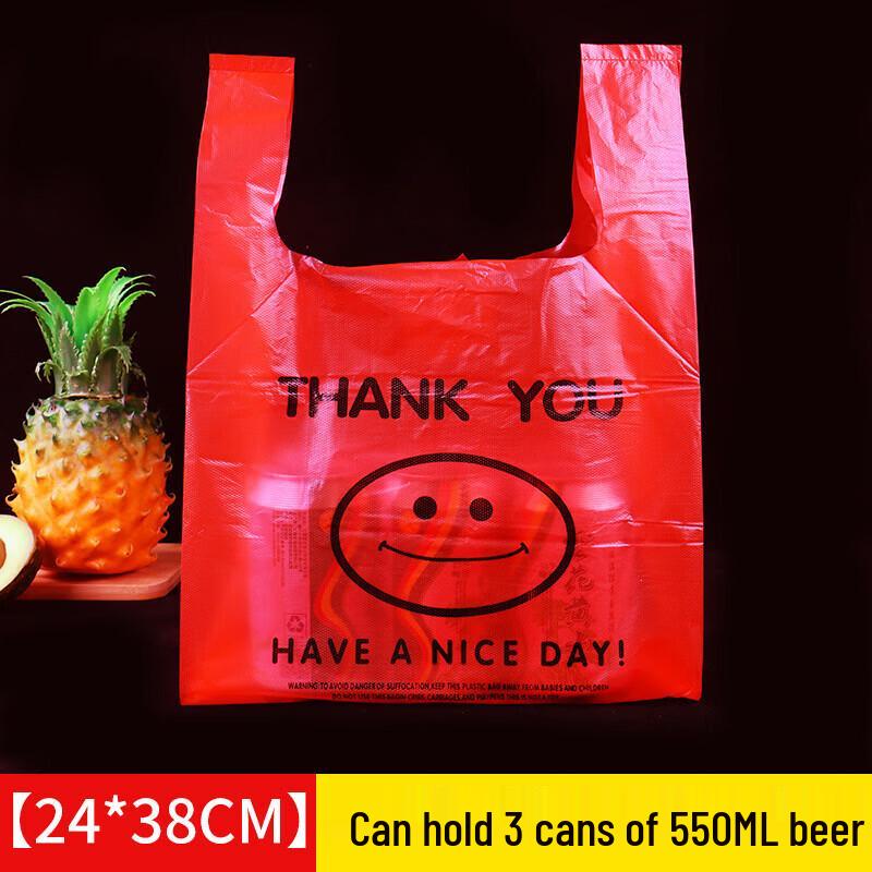 GOWKE Smiley Face Takeaway Vest Bags