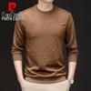 Pierre Cardin Men's Casual Crew Neck Sweatshirt