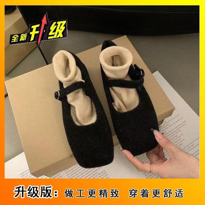 Late Evening Wind Lady Mary Jane Shoes 2025 Autumn Explosion Warm and Comfortable Doudou Shoes Women's Shoes Thick Heel Non-slip Single Shoes