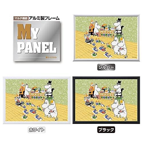 Yanoman 1000 Piece Jigsaw Puzzle MOOMIN Lively Dining Table Compact Piece (26x38cm)