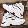 High-top Summer Basketball Sports Large-size Small White Board Shoes Increase the Height of Casual Dad Martin Boots