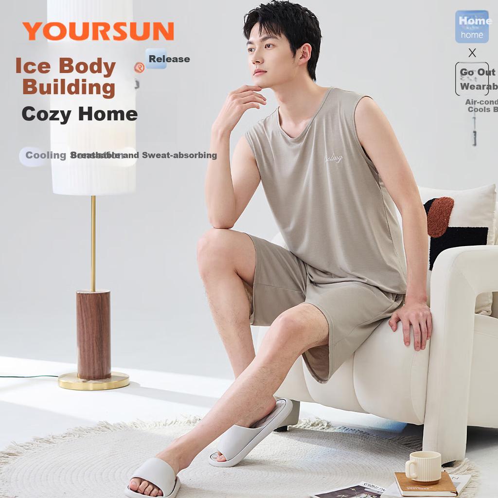 Yiershuang [Modal Cool Touch] Men's Summer Pajama Set, Sleeveless Tank Top And Shorts, Loose-Fitting Loungewear Suitable for Outdoor Wear