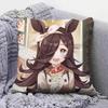 Rice Shower Umamusume Pretty Derby Pillow Covers Home Sofa Cushion Covers and Aecorative Custom