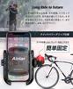 Airiar Bicycle Smartphone Mobile Phone Smartphone Bicycle Smartphone Holder for Road Cross and Quick Power Grip Holder, Holder, Stand, Bikes, Bikes,