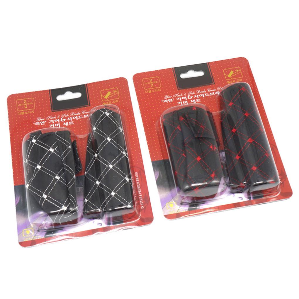 2pcs/set PU Leather Car Hand Brake Gear Shift Cover Handbrake Grips Case Manual Gear Head Shift Knob Shell