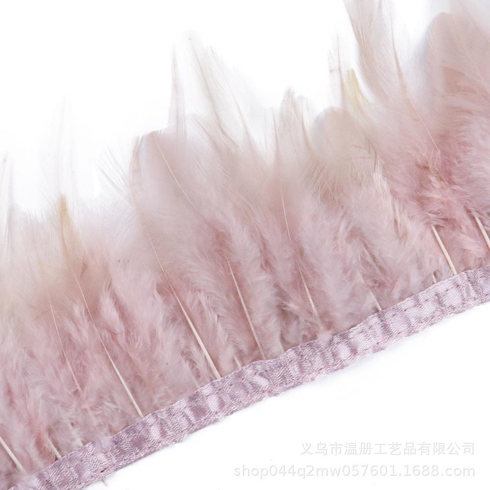 4-6 Sharp Hair Cloth Edge Clothing Accessories Diy Material Multi-Color Optional Chicken Feather Lace Dress Skirt Edge