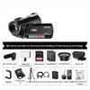 ORDRO AC5 4K Professional Camcorder (CN Version)