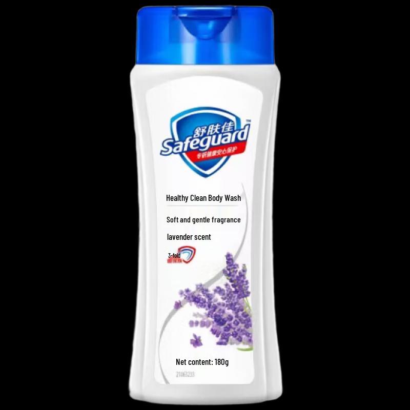 Safeguard Healthy Cleanse Lavender Body Wash