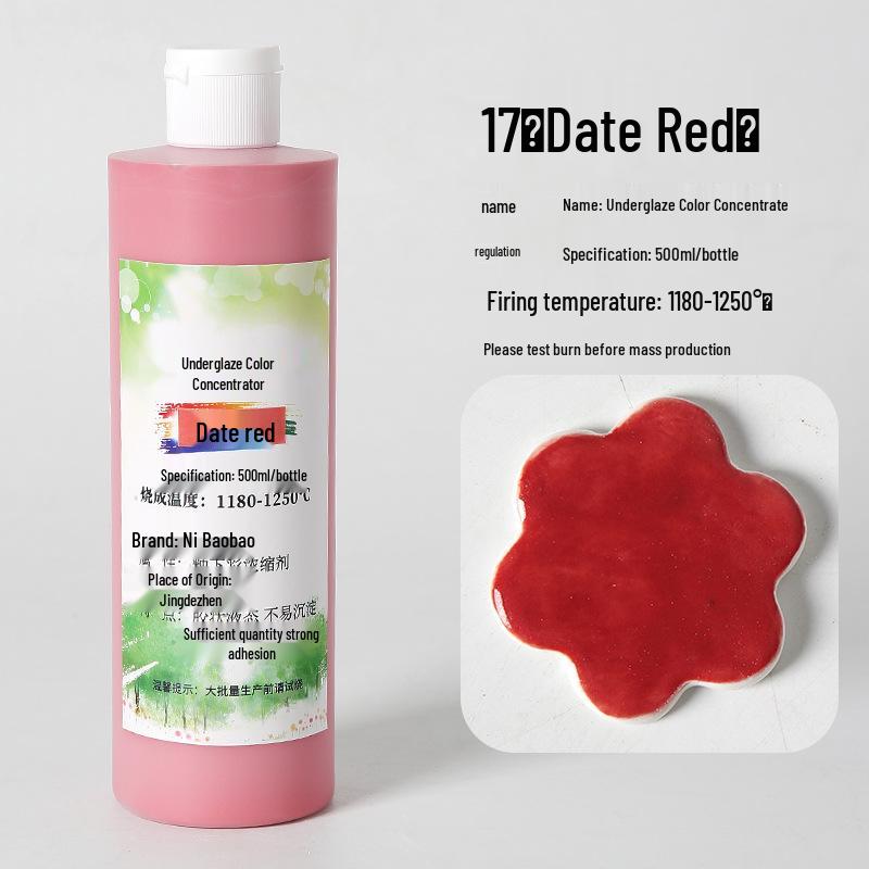 Ceramic Underglaze Concentrate 500ml – Medium Temp Pigment for Pottery Painting