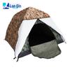 Lanqin Camouflage Outdoor Camping Equipment