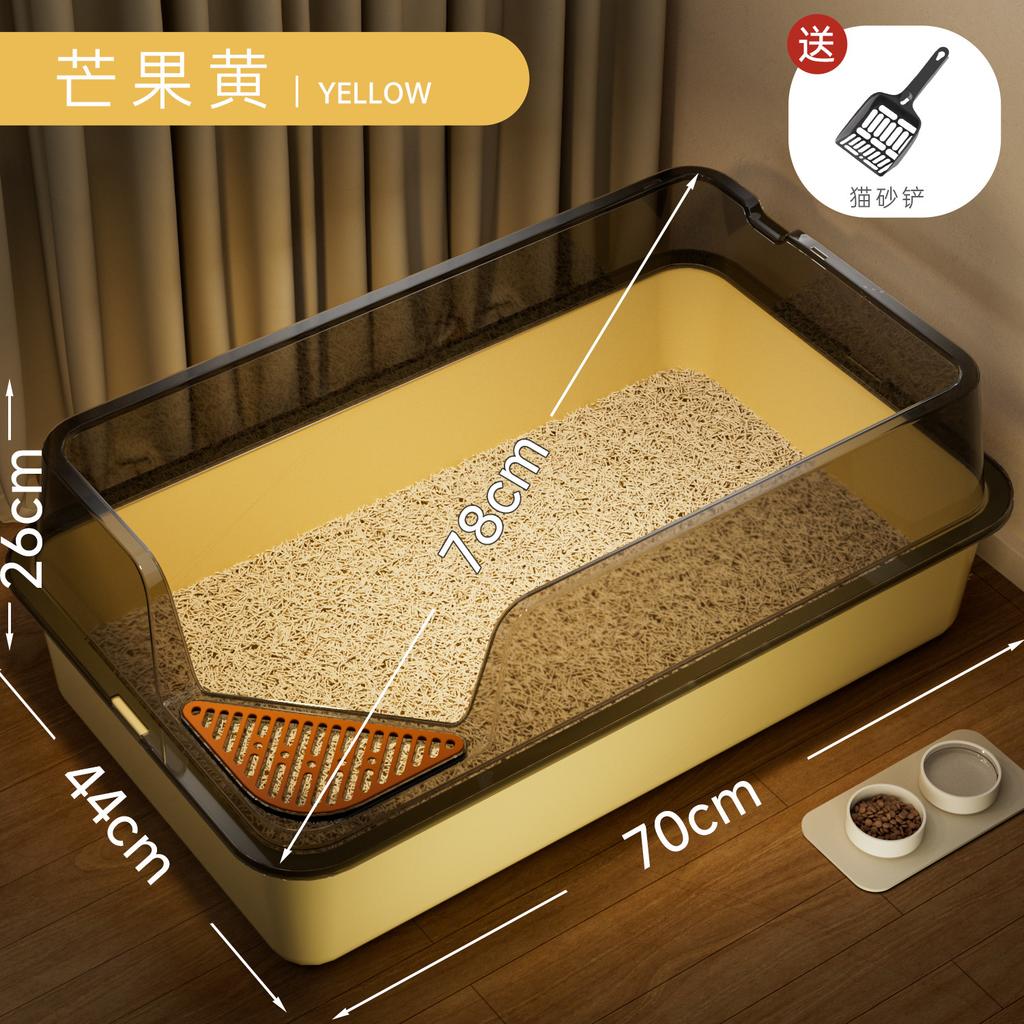 Oversized Pet Cat Litter Box, Semi-closed, Heightened and Thickened Anti-splash Cat Toilet, Easy To Clean, Bathtub Cat Toilet