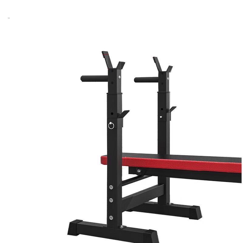 Baichengdao Bench Press Weightlifting Set
