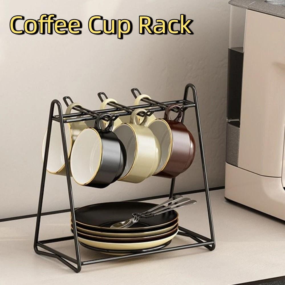 6 Cups Vertical Coffee Cup Rack Iron Cup Plate Rack Sturdy Cup Drying Stand  Coffee Mugs