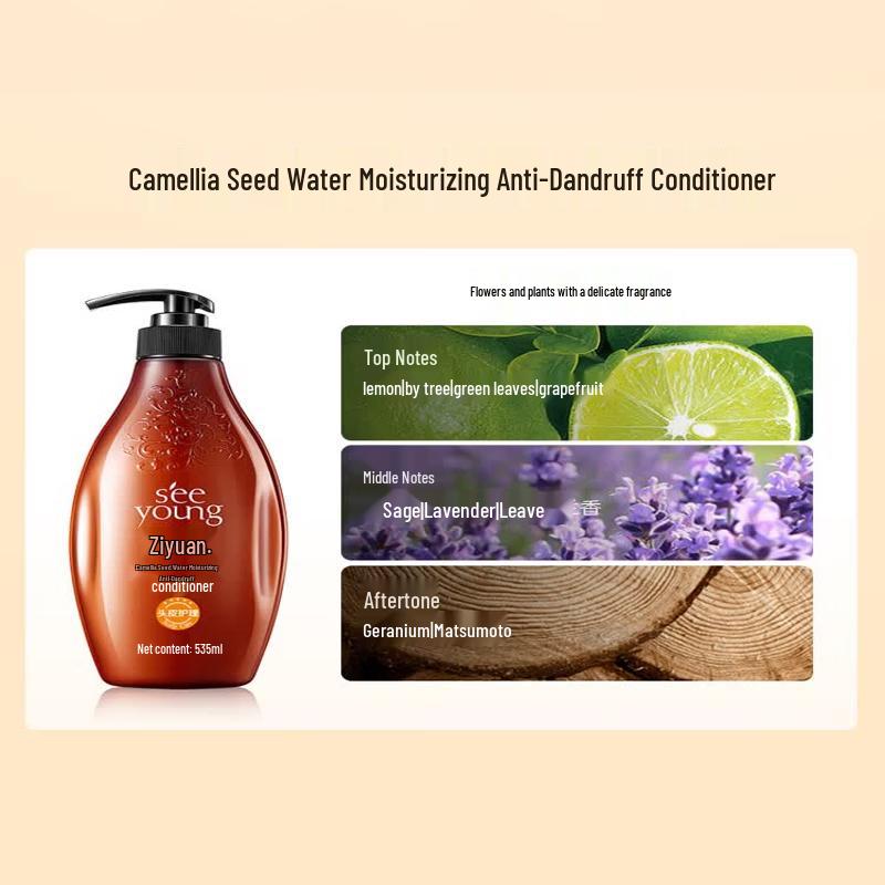 Ziyuan Camellia Seed Hydrating Anti-Dandruff Conditioner