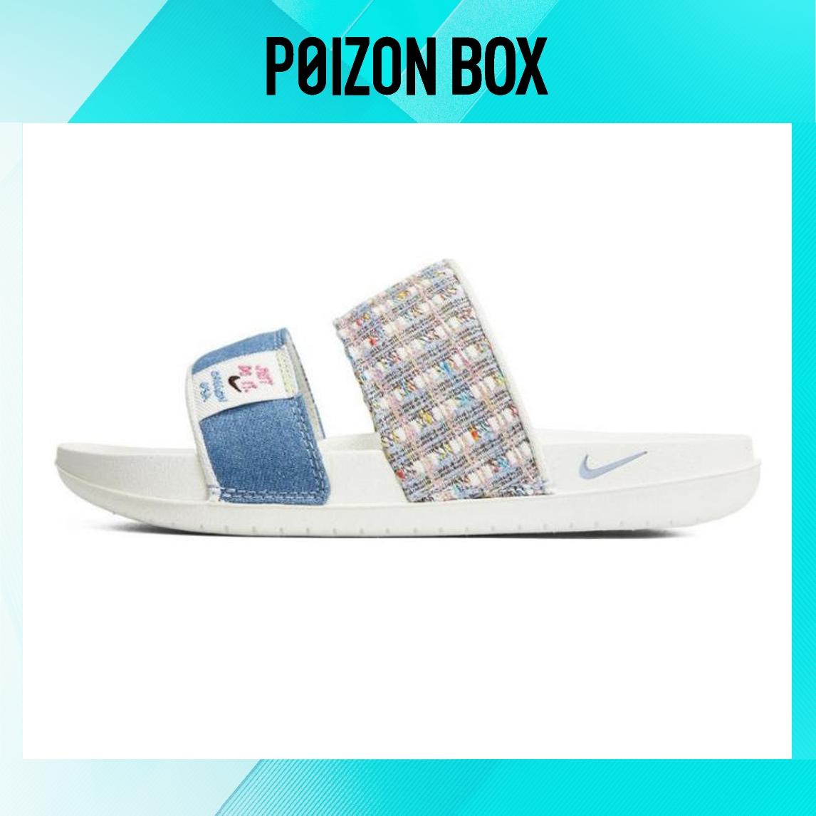 

сабо Female Nike Offcourt Sports slippers FJ7742-121