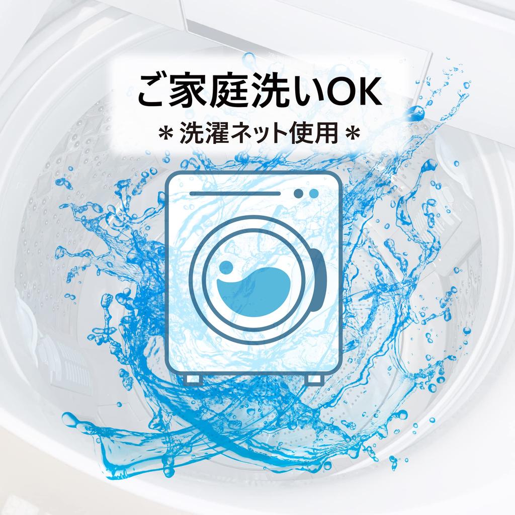 Nishikawa Snoopy Baby-Kuscheldecken-Set waschbar Bio Erdmuster Hergestellt in Japan Blau WF52302000 [Nishikawa] 6-teilig