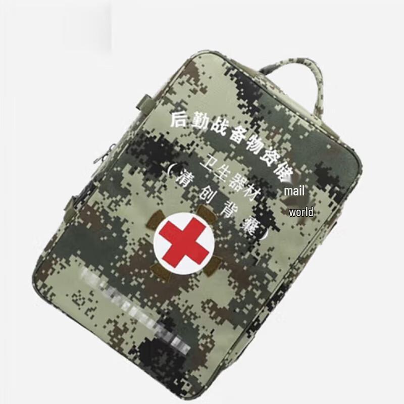 Field Medic Debridement Backpack