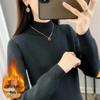 2025 Women's Plus Velvet Knit Base Layer Sweater - Autumn/Winter Thickened One-Piece Top