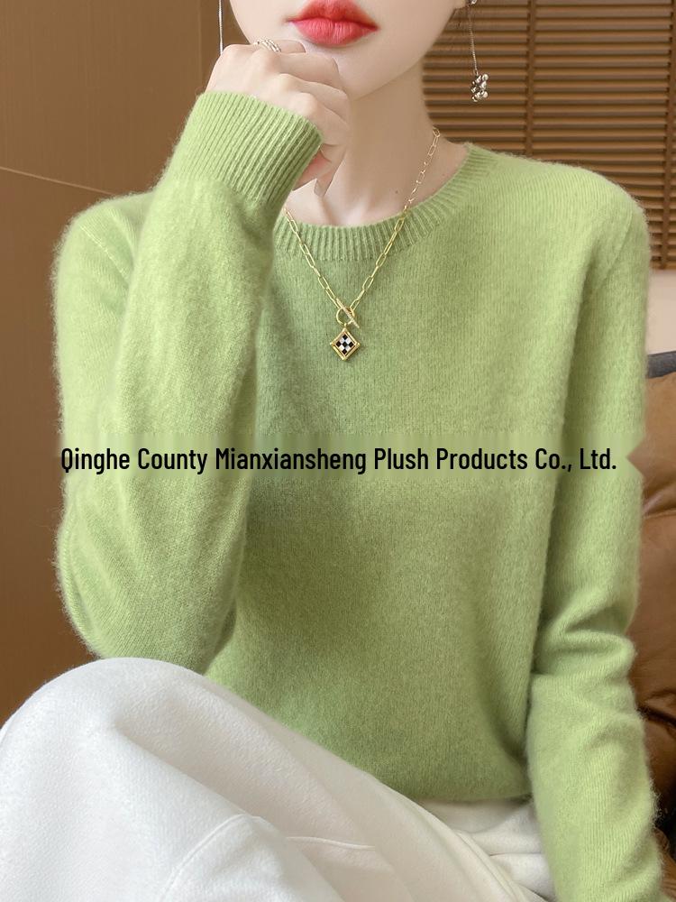 Women's Solid Color Seamless Pure Wool & Qinghe Cashmere Sweater