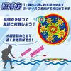 GGN Aqua Skim Game Water Play Pool Toy Target Shooting Ball Play Ball Play Outdoor Play Yard Play Park Toy