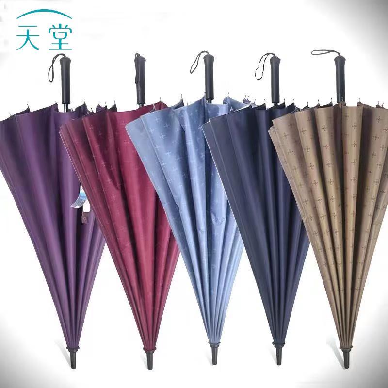 Paradise Semi-Automatic 16-Rib UV Protection Straight Business Umbrella