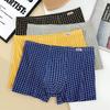 Men's Breathable Youth Boxer Briefs - Comfortable, Stylish Four-Corner Shorts
