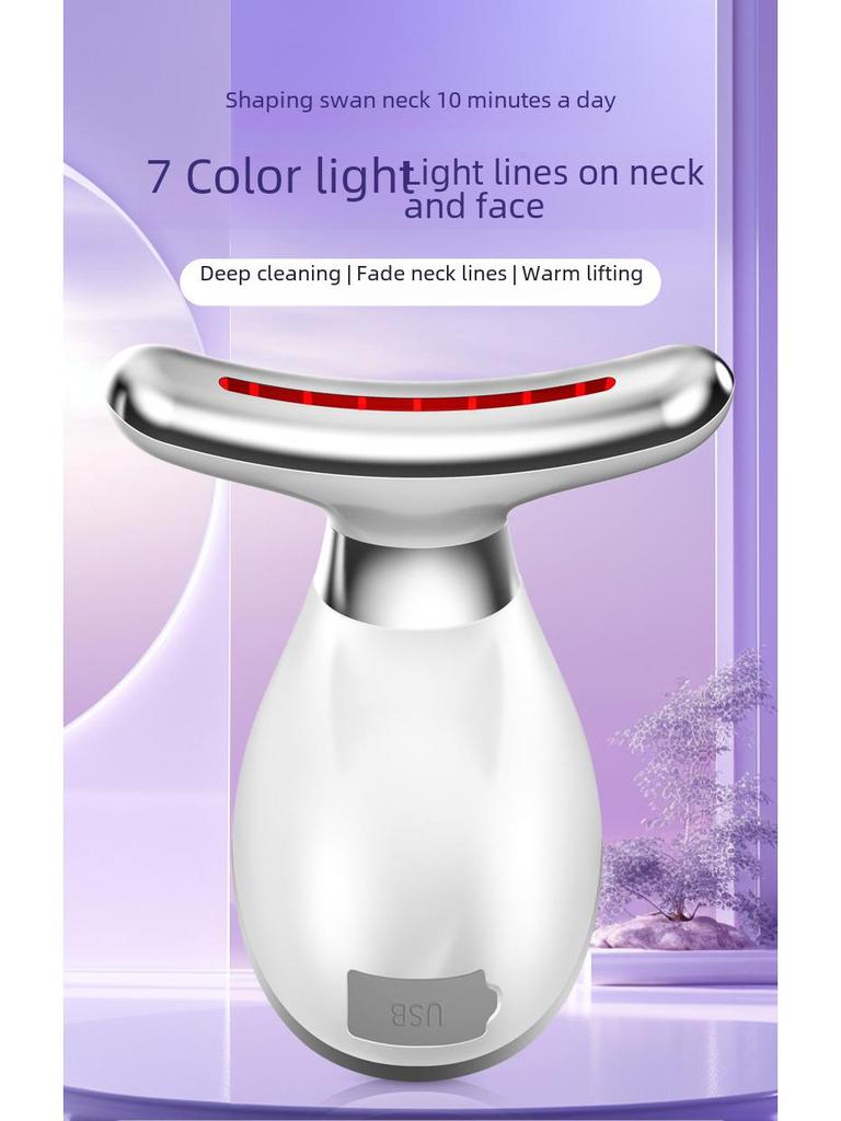 Neck Beauty Device: Anti-Wrinkle Vibration Massager & LED Skin Lifter