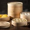 Bamboo Steamer: Multifunctional Tray for Buns, Dim Sum, Xiaolongbao, and Meat