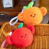 Cute Fun Plush Exercise Fruit Keychain Cartoon Simulated Fruit Stuffed Doll Backpack Pendant Decorative Key Chain Accessories