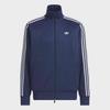 Fb Knit Loose Fit Modern Silhouette Unisex