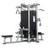 Kanglin GS320 Four-Station Multi-Function Strength Training Machine