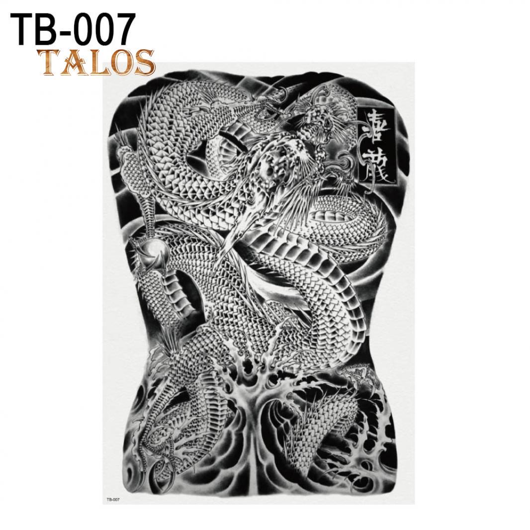 

Водонепроницаемая временная наклейка-татуировка для спины, 1шт/340х480мм one size