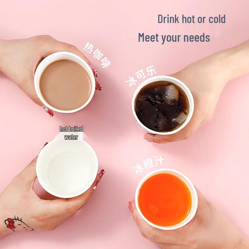 yekee Thickened Disposable Paper Cups