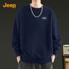 Men's Soft Crewneck Pullover Sweatshirt