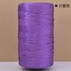 Mercerized Cotton Linen Light Body Ice Silk Flat Belt Wool Hand-Woven Crocheted Diy Hook Bag Hat Seat Cushion Hollow Thread