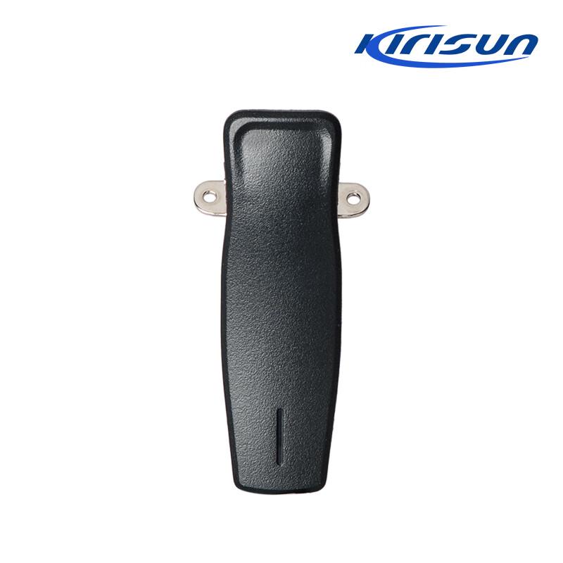 Kirisun Walkie-Talkie Belt Clip KBJ-17 (CN Version)
