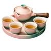 Lazy Tea Brewing Set Home Japanese One Pot Four Cups Tea Tray Portable Travel Tea Set Ceramic Rotating Side Handle Pot