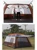 Double-Layer Outdoor Tent: Two Rooms & Living Area - Spacious, Portable, and Durable for Camping & Picnics