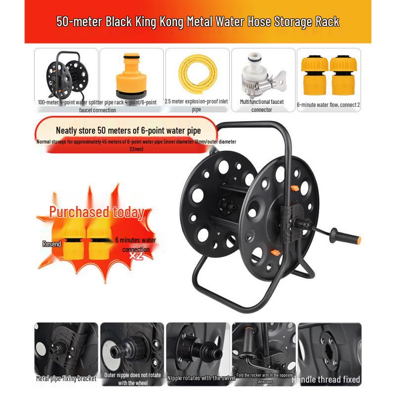 Rice Water Pipe Frame & Car Wash Gun Splitter Storage Rack Reel for Garden Watering Tools