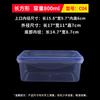 ZISIZ Commercial Food Storage Container