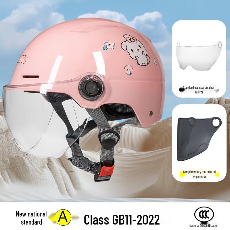 Lishi Electric Motorcycle Helmet