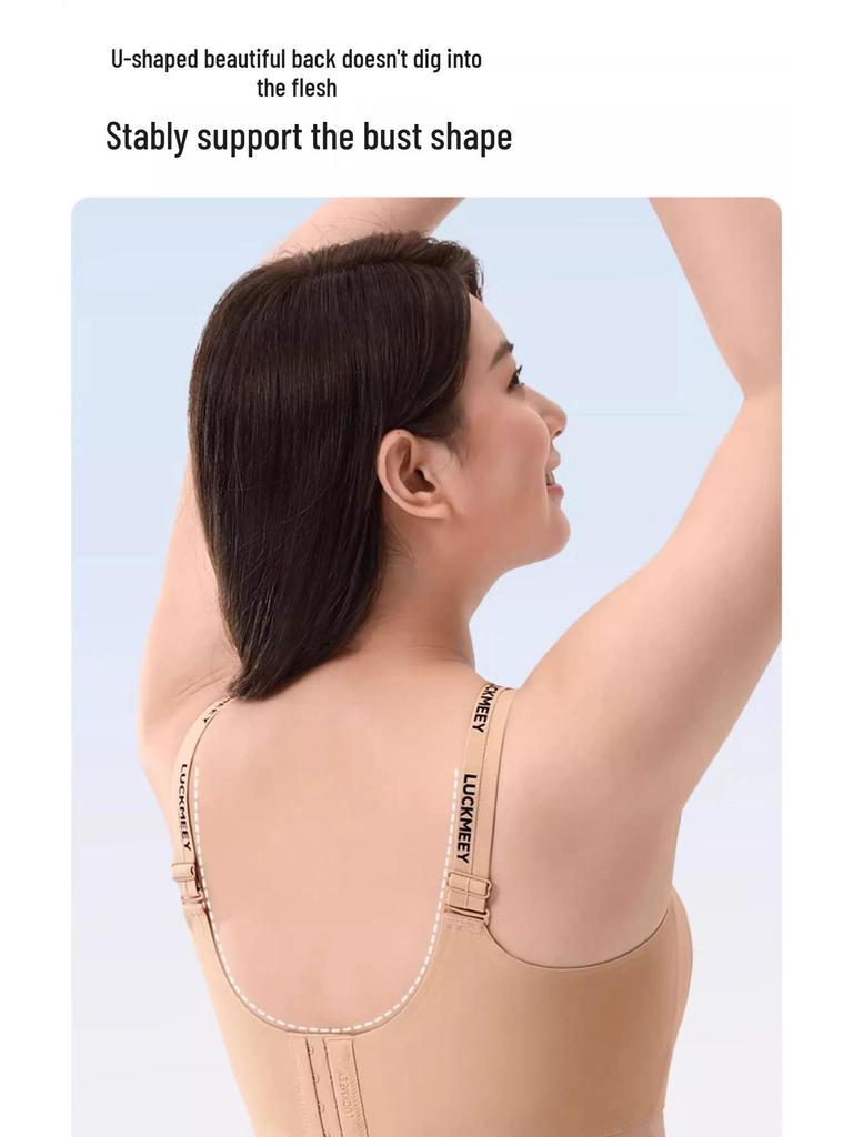 Lucky Style Jelly Strip Seamless Rabbit Ear Bra: Enhances Chest, Collects Side Fat, Anti-Sagging, Lifts & Shapes Without Padding