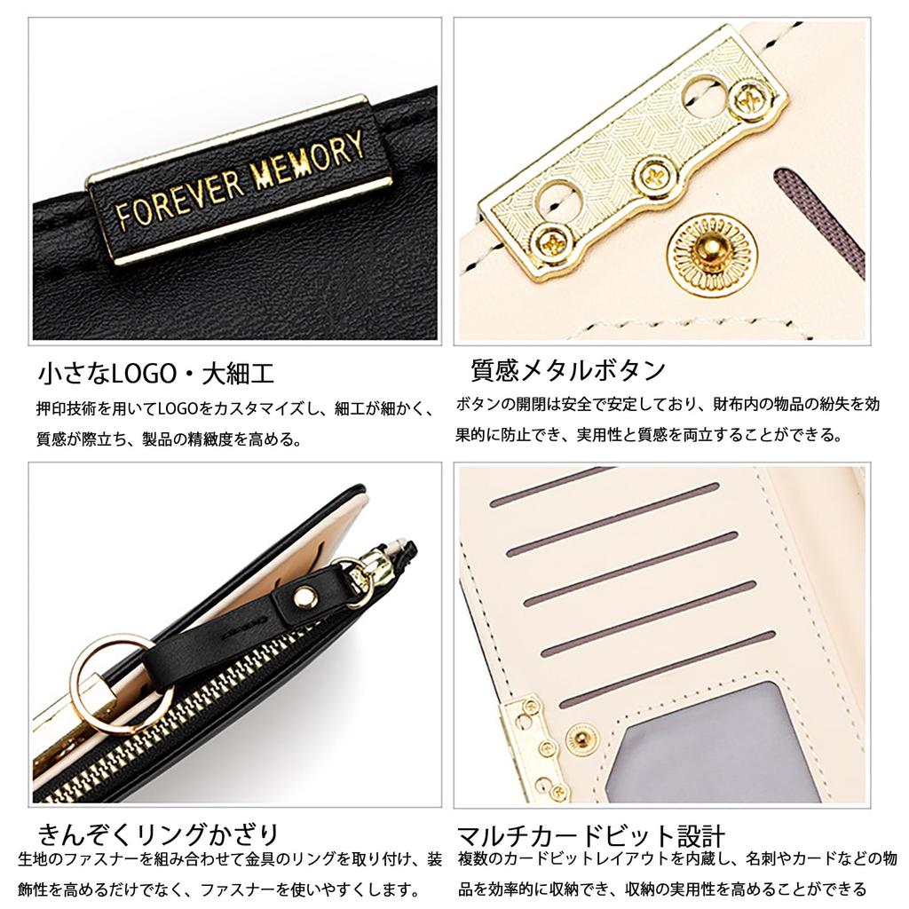 FOREVER MEMORY Long PU Card Bill Coin Gift for Women [Akkerds] Wallet, Bi-fold, Slim, Cute, Stylish, Leather, Women's Wallet, Slots, Compartment,